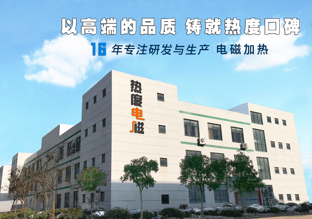 “煤改電”工程改變了什么？